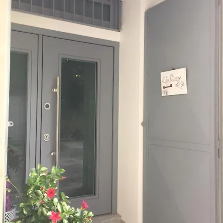 Oda ve Kahvaltı Civico29 & Breakfast 4*